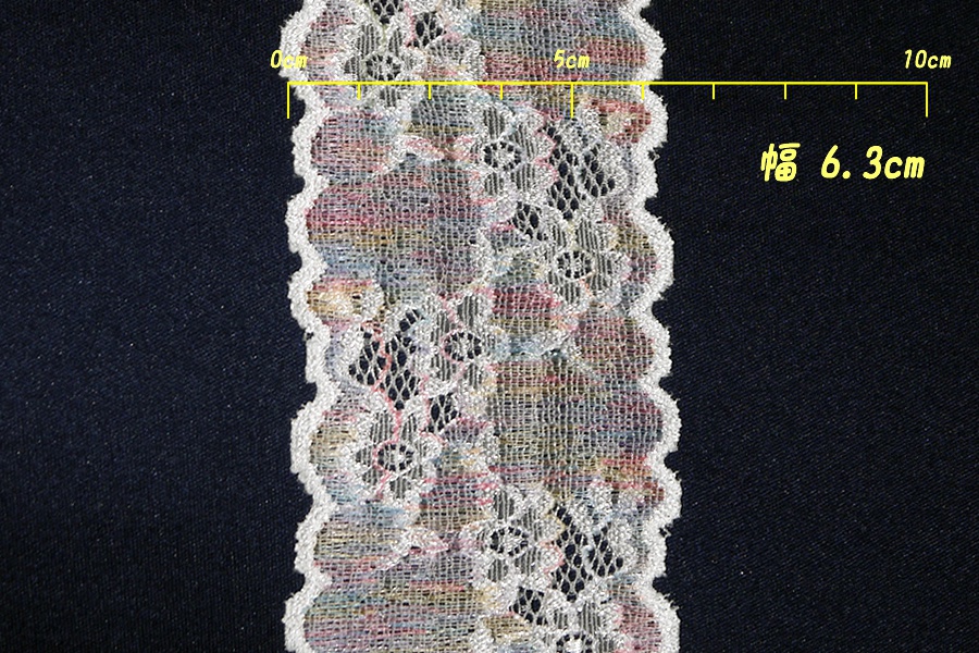 抱き枕用レースリング(幅狭サイズ レインボー)