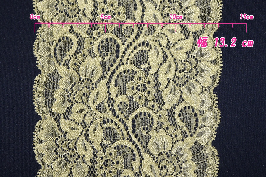 抱き枕用レースリング(幅広サイズ イエロー)