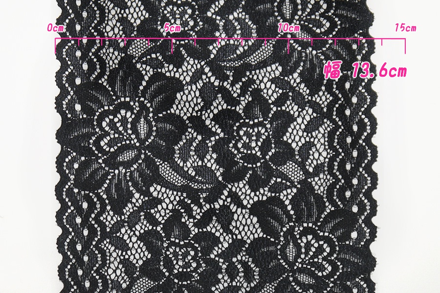 抱き枕用レースリング(幅広サイズ ブラック Bタイプ)