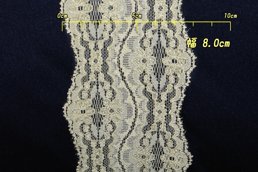 抱き枕用レースリング(幅ふつうサイズ クリームイエロー)