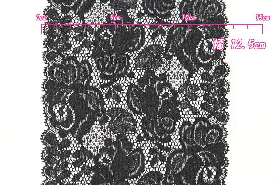 抱き枕用レースリング(幅広サイズ ブラック Cタイプ)