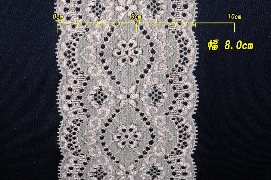 抱き枕用レースリング(幅ふつうサイズ チェリーピンク)