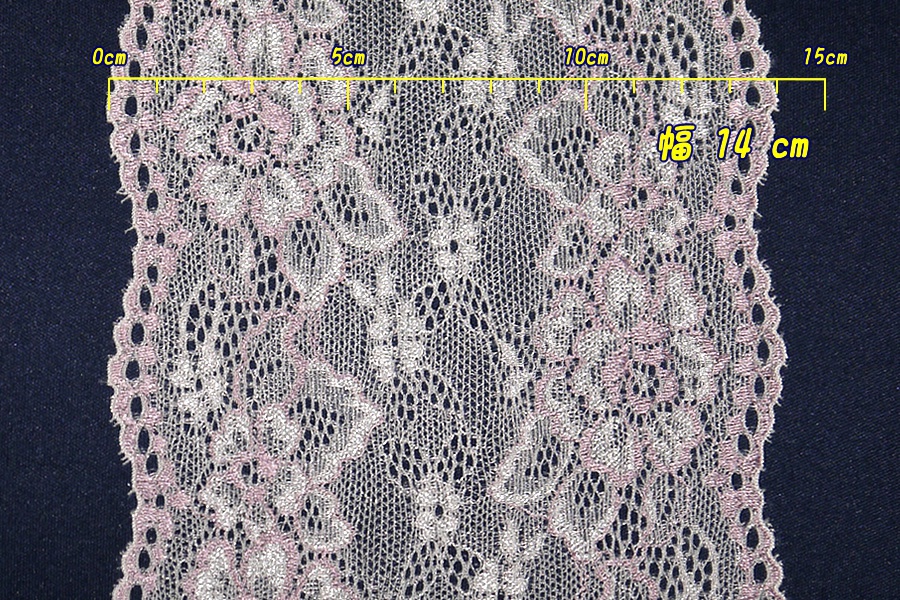 抱き枕用レースリング(幅広サイズ グレープ)