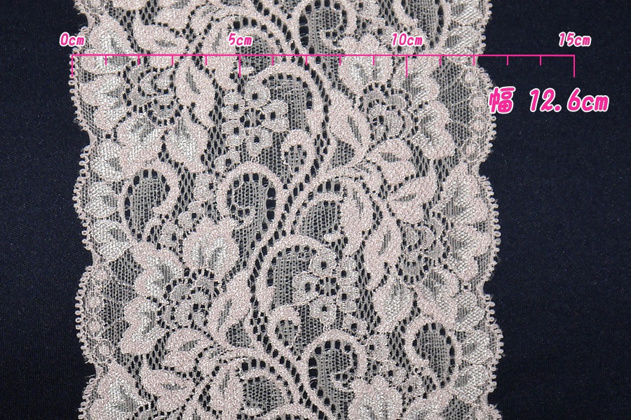 抱き枕用レースリング(幅広サイズ ピンク)