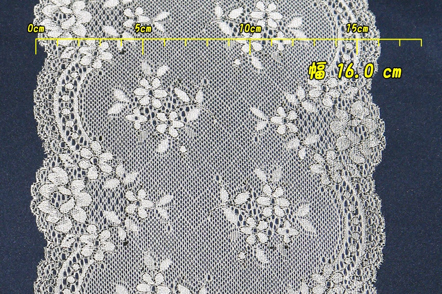 抱き枕用レースリング(幅広サイズ特製 ブラック&ホワイトA)