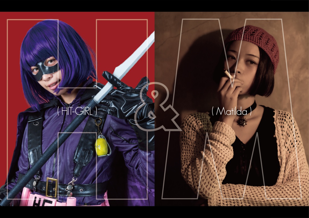 H&M・HIT-GIRL&Matilda