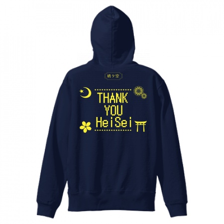 パーカー/オリジナル