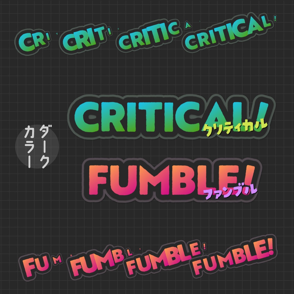 APNG_ちょこちょこ動くクリファンカットイン素材03(静止画無料)