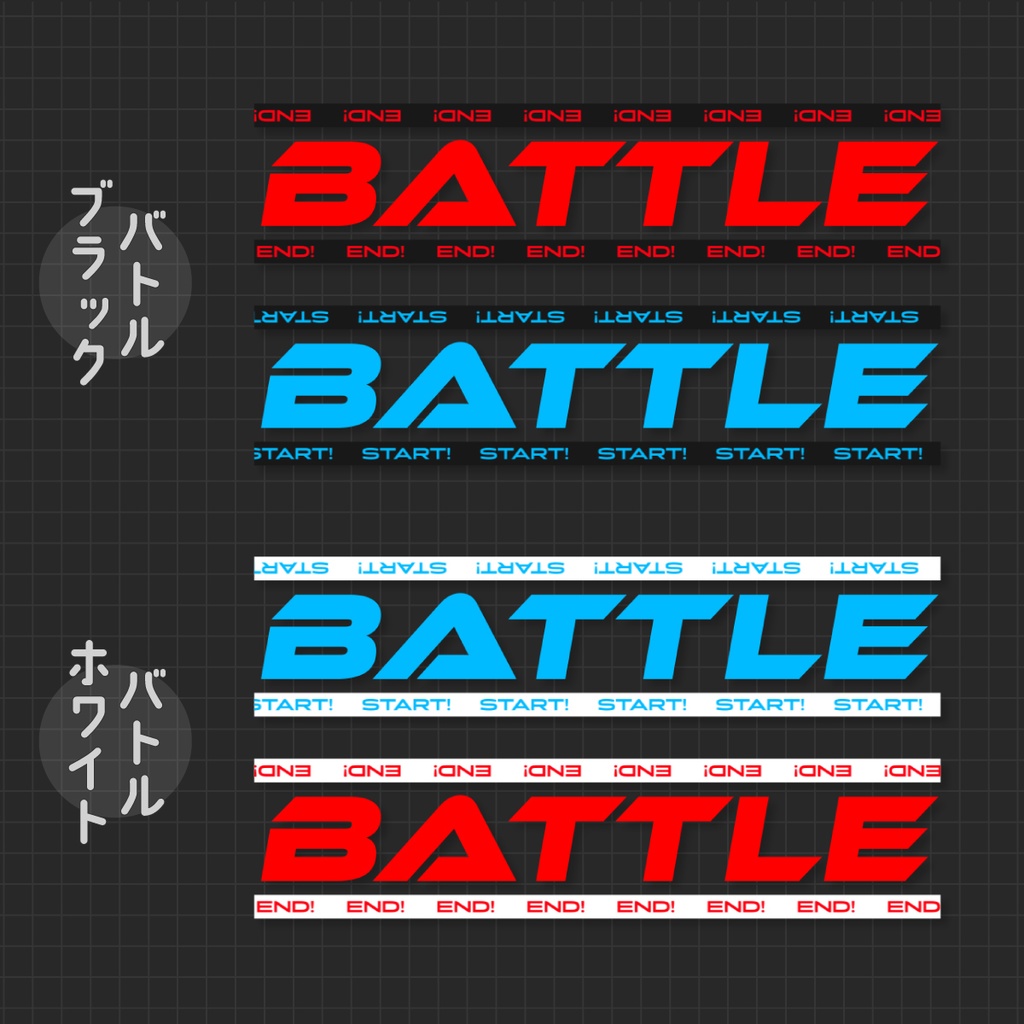 APNG_ちょこちょこ動くクリファンカットイン素材07(静止画無料)