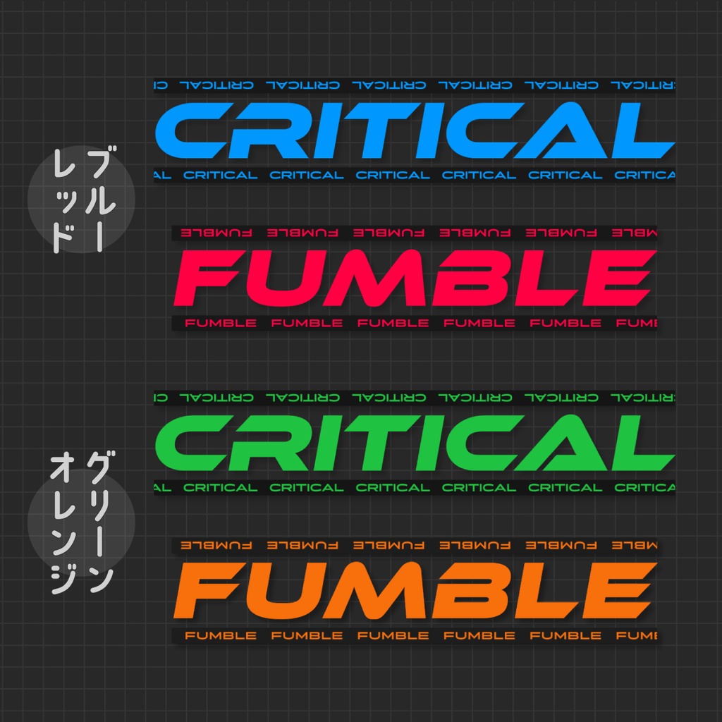 APNG_ちょこちょこ動くクリファンカットイン素材07(静止画無料)