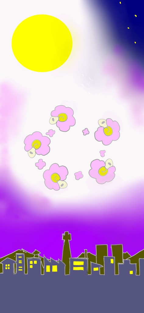 ひつじ