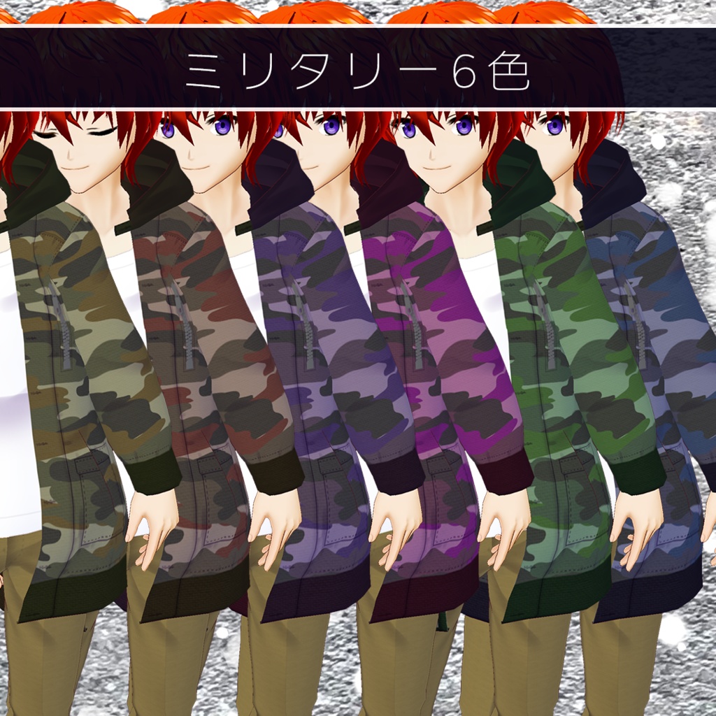 モッズ&ミリタリージャケット 男女兼用 VRoid衣装テクスチャ