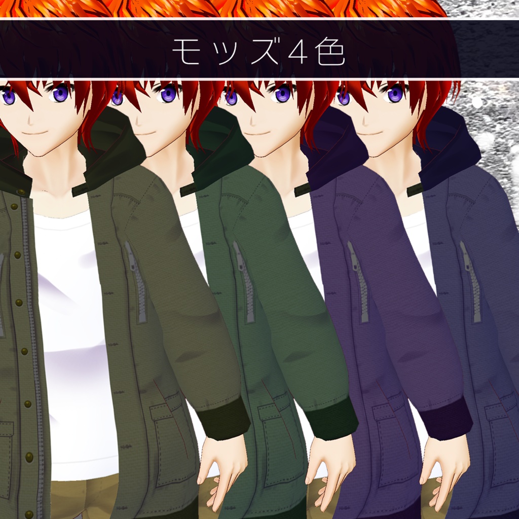 モッズ&ミリタリージャケット 男女兼用 VRoid衣装テクスチャ