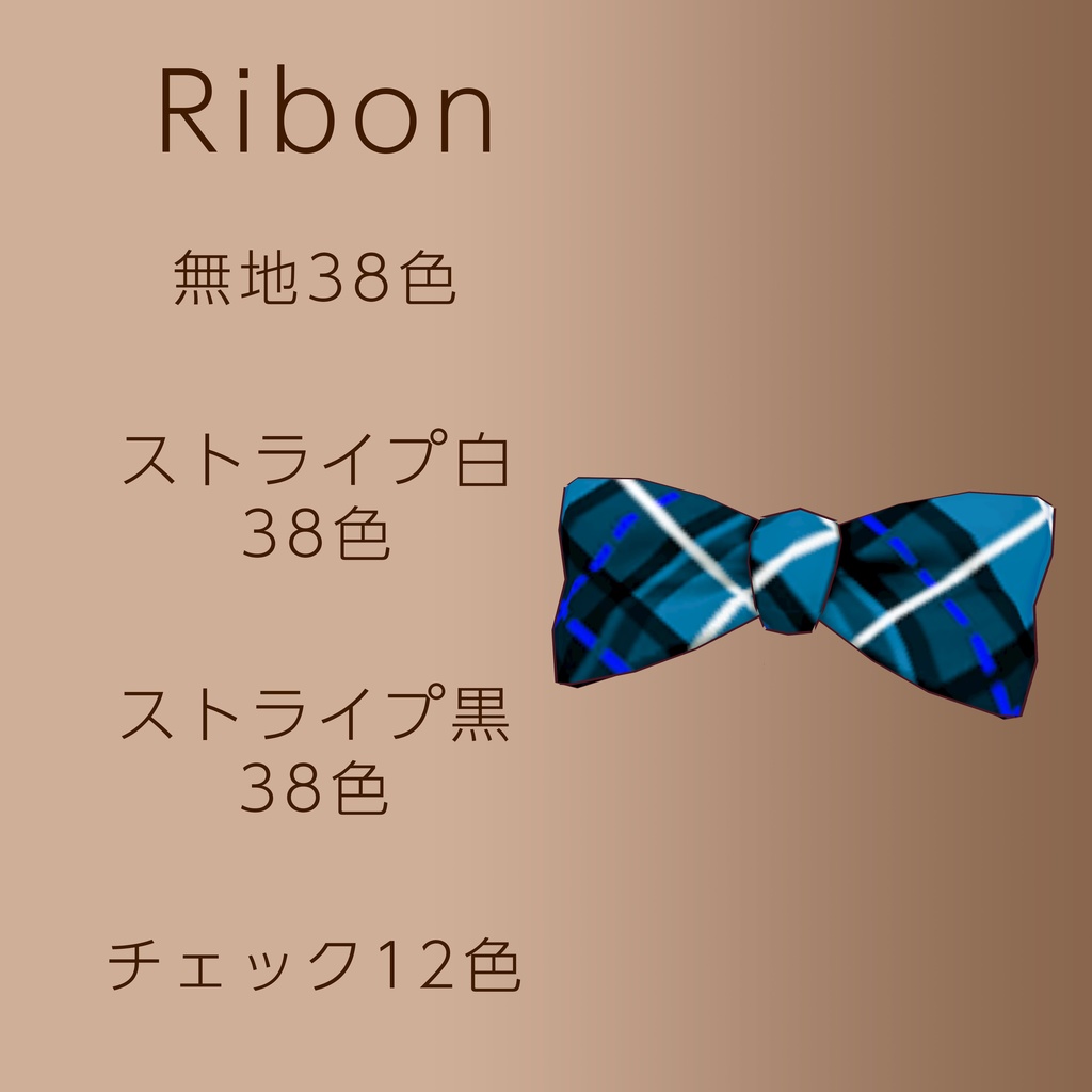 VRoid メンズ着合わせジャケット&スーツ