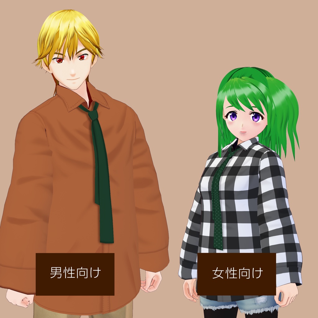 着合わせオーバーサイズシャツ&棒ネクタイ VRoid男女兼用 Over-Sized Shirt & Bar Necktie