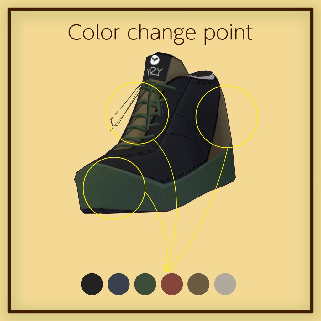 VRoid トレッキングシューズ Trekking Shoes