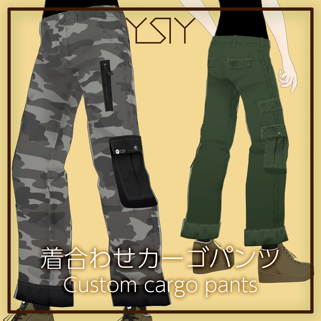 VRoid 着合わせカーゴパンツ Customize Cargo Pants