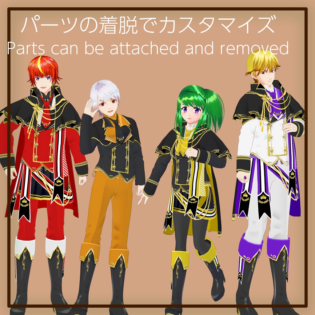 VRoid 着合わせアイドル衣装-Knight | Customizable idol costumes ‘Knight’