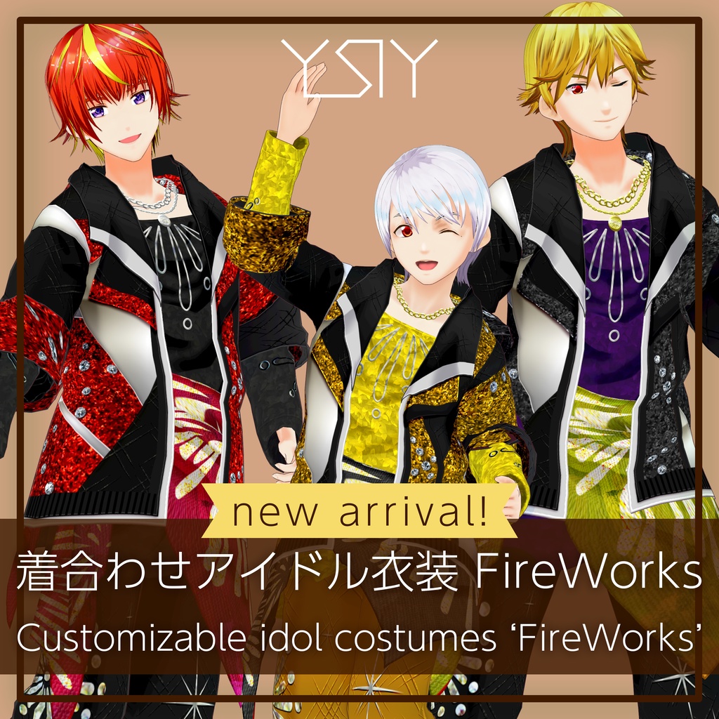 VRoid 着合わせアイドル衣装-FireWorks | Customizable idol costumes ‘FireWorks’