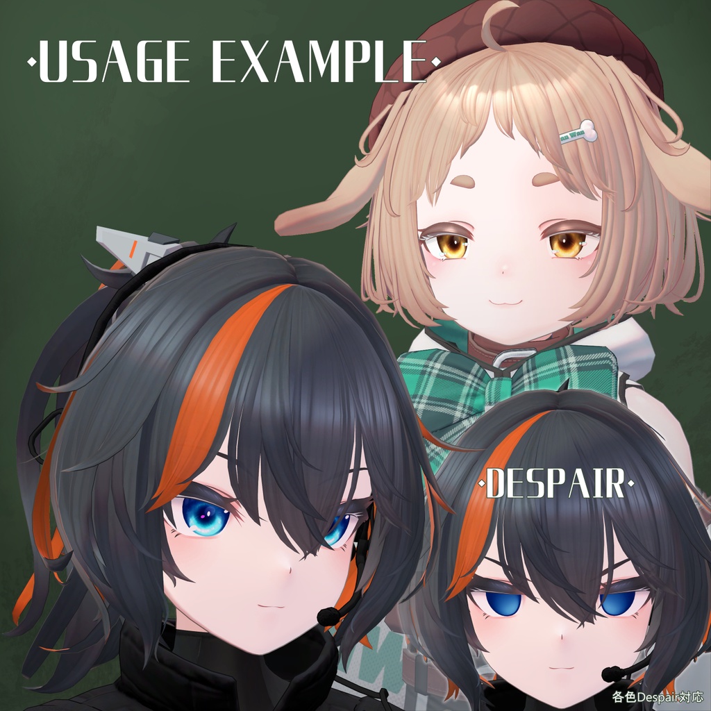 狼系アイテクスチャ_Augen