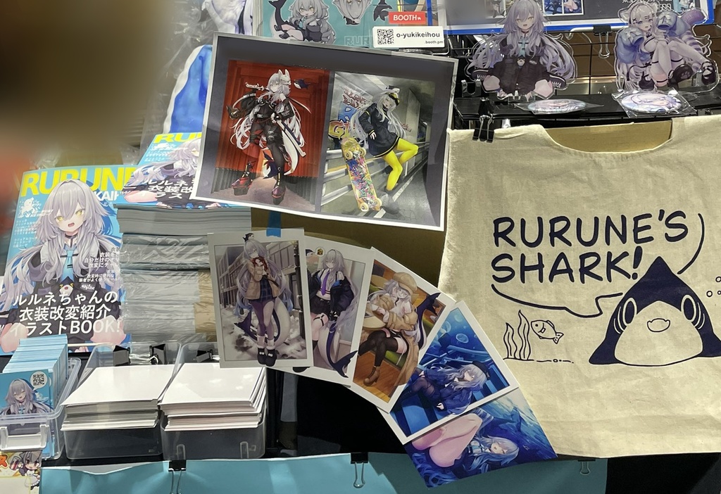 サメちゃんトートバッグ