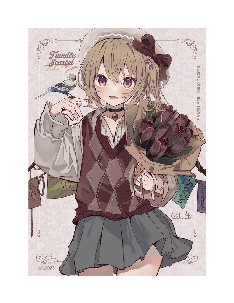 私服レミフラクリアファイル/下敷き