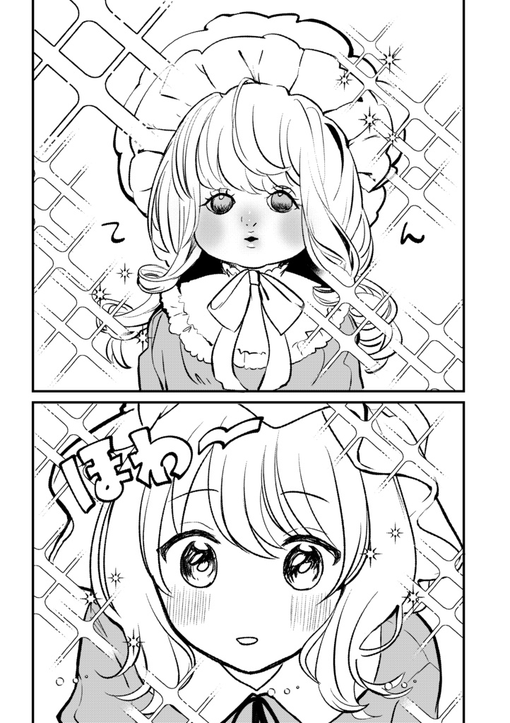 京都秘封新刊「夏の忘れもの:青い目の人形」+新刊セット