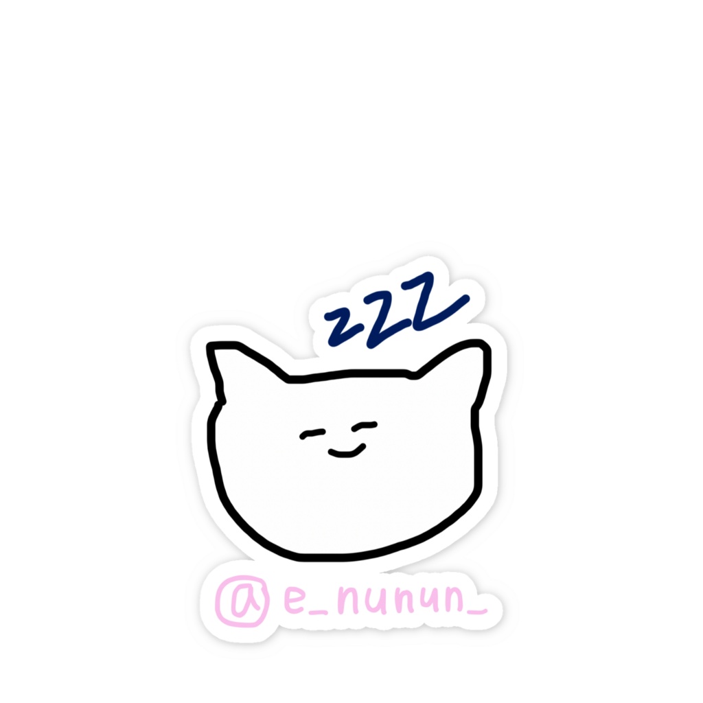 【スマホステッカーやで】限定ねむえぬねこ