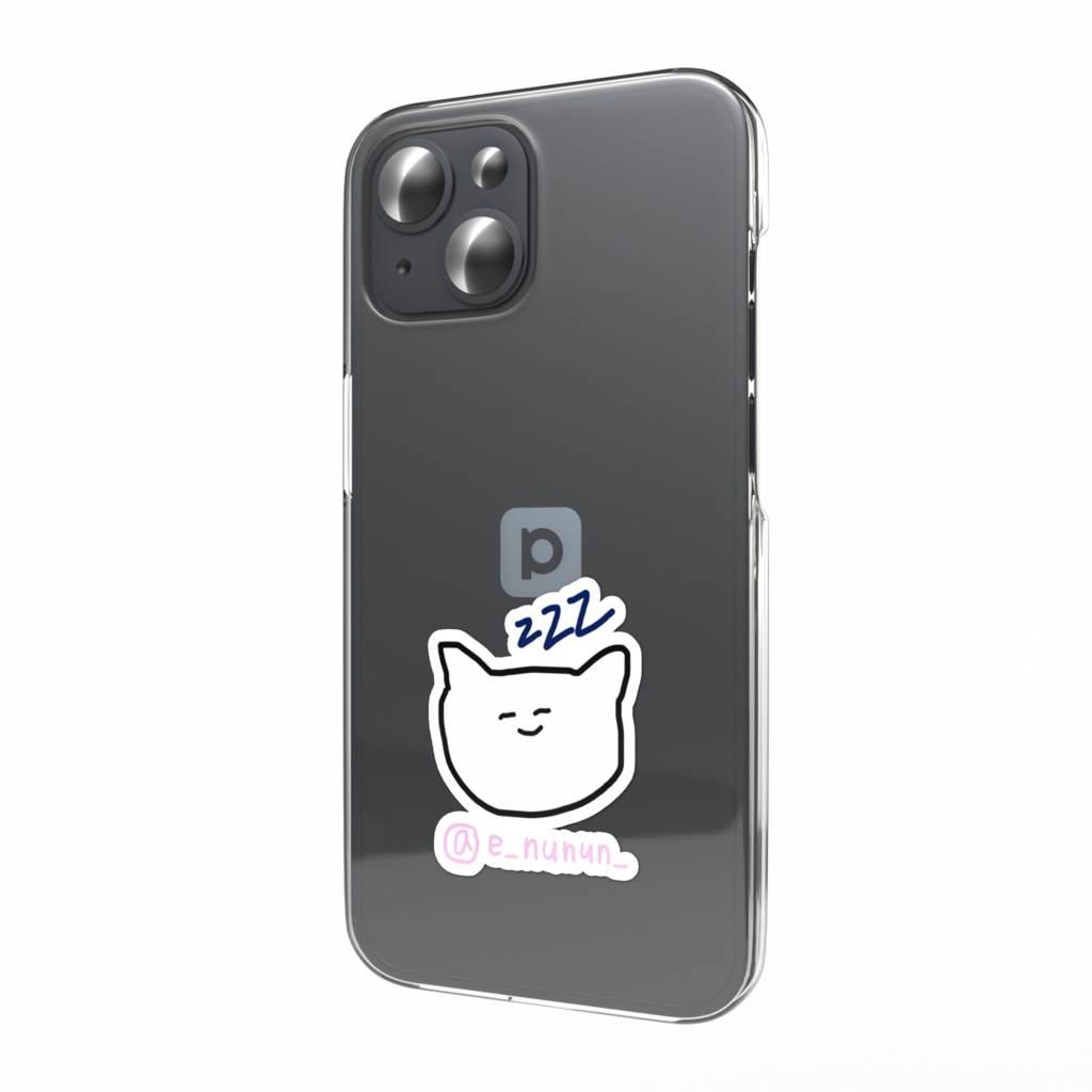【スマホステッカーやで】限定ねむえぬねこ