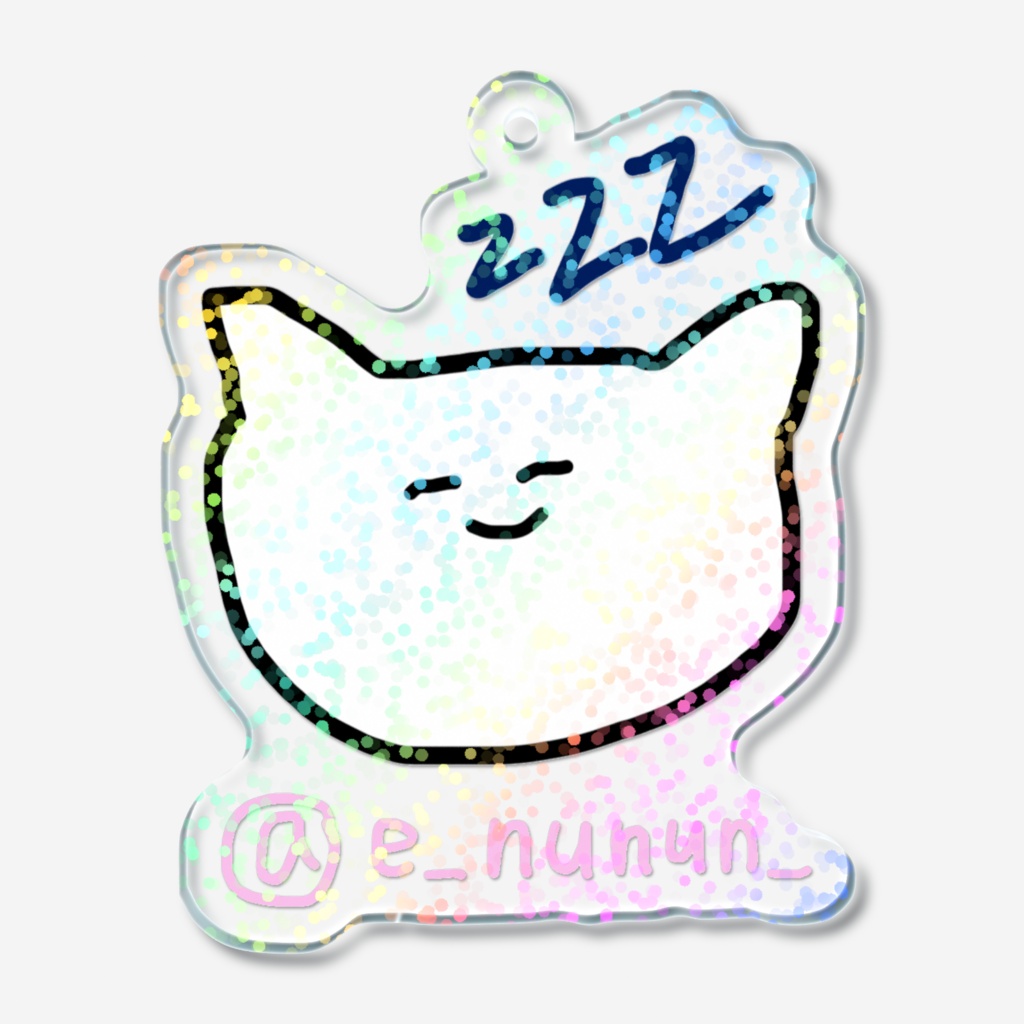【グリッターアクキーやで】限定ねむえぬねこ