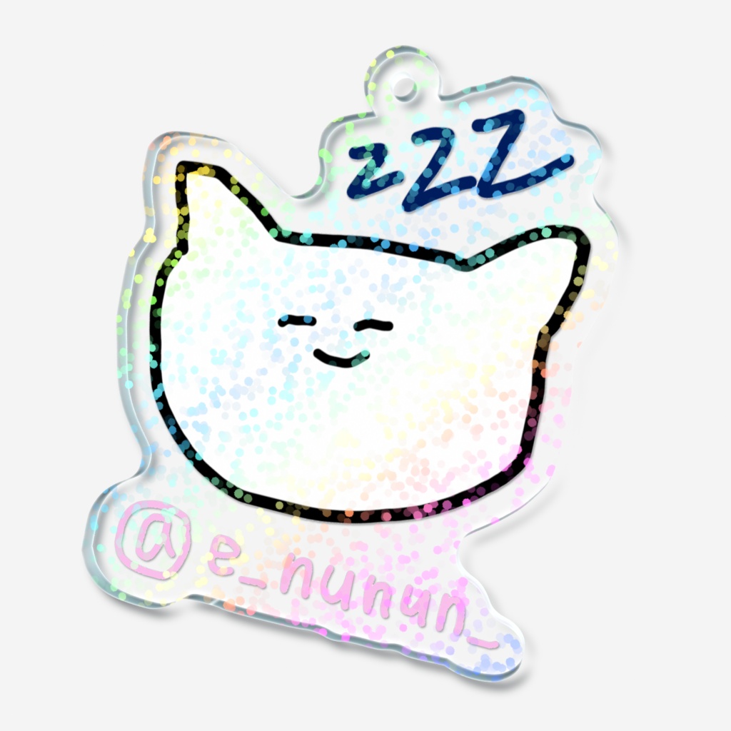 【グリッターアクキーやで】限定ねむえぬねこ