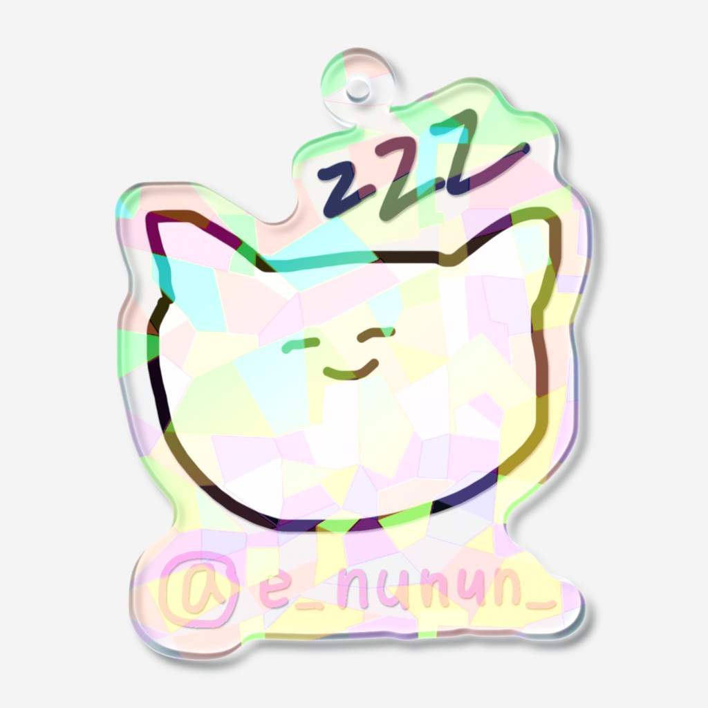 【クリスタルアクキーやで】限定ねむえぬねこ