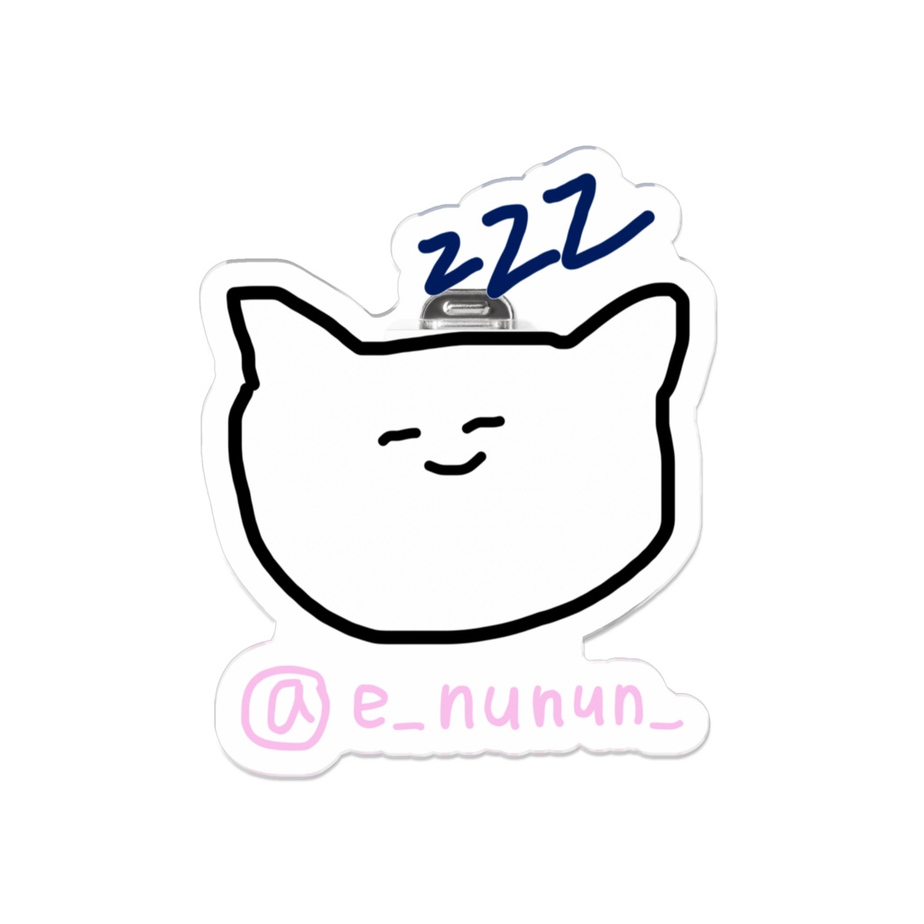 【アクリルバッジやで】限定ねむえぬねこ
