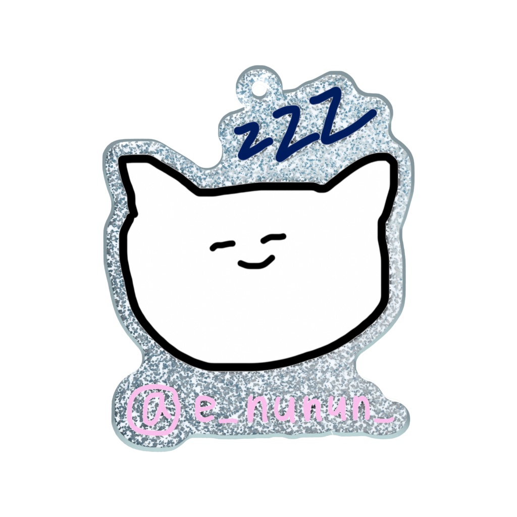 【ラメアクキーやで】限定ねむえぬねこ
