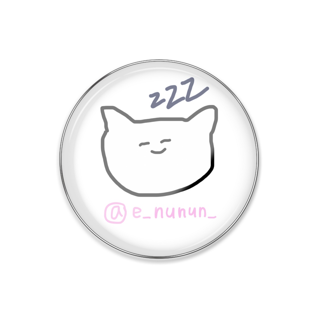 【要望：ピンバッジやで】限定ねむえぬねこ