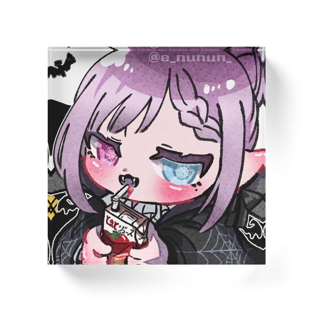 【2026限定 初アクブロやで】吸血(?)えーぬ