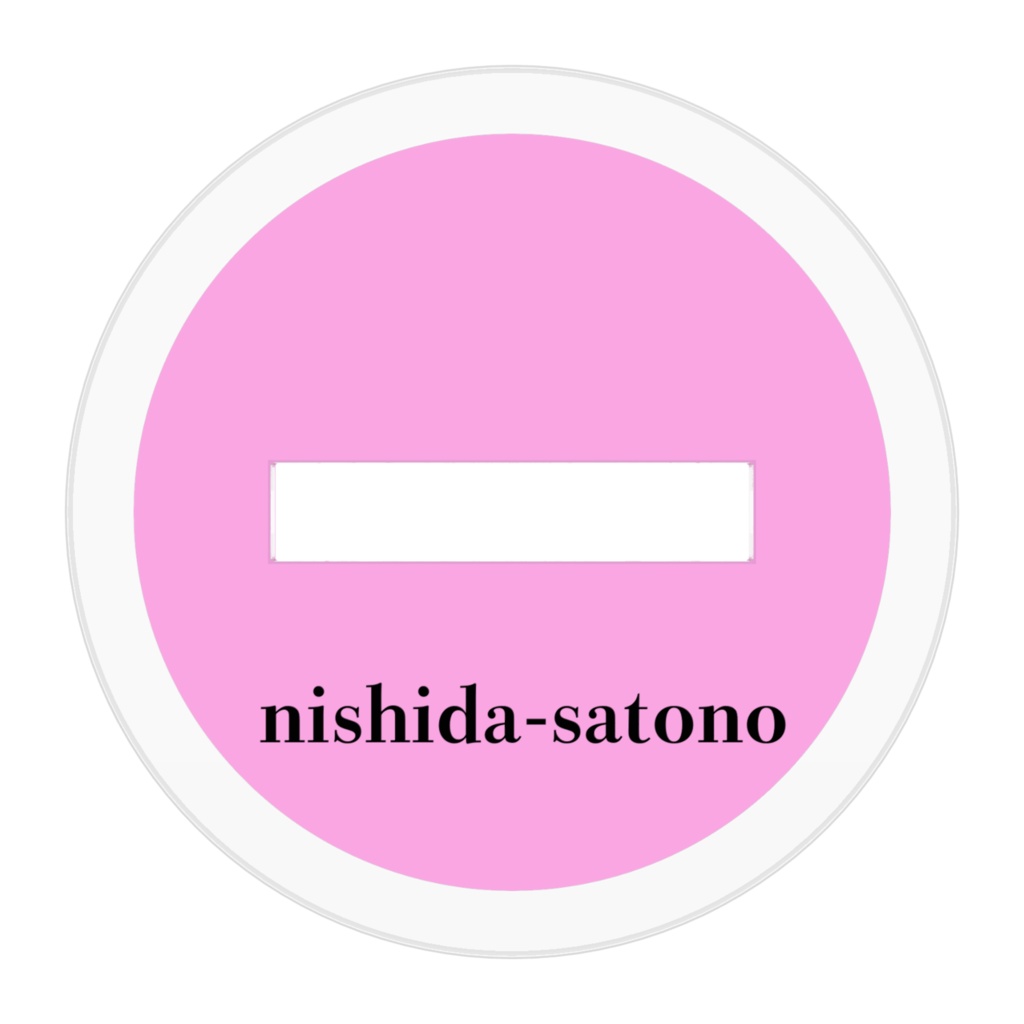 爾子田里乃 (左扇) アクリルフィギュア