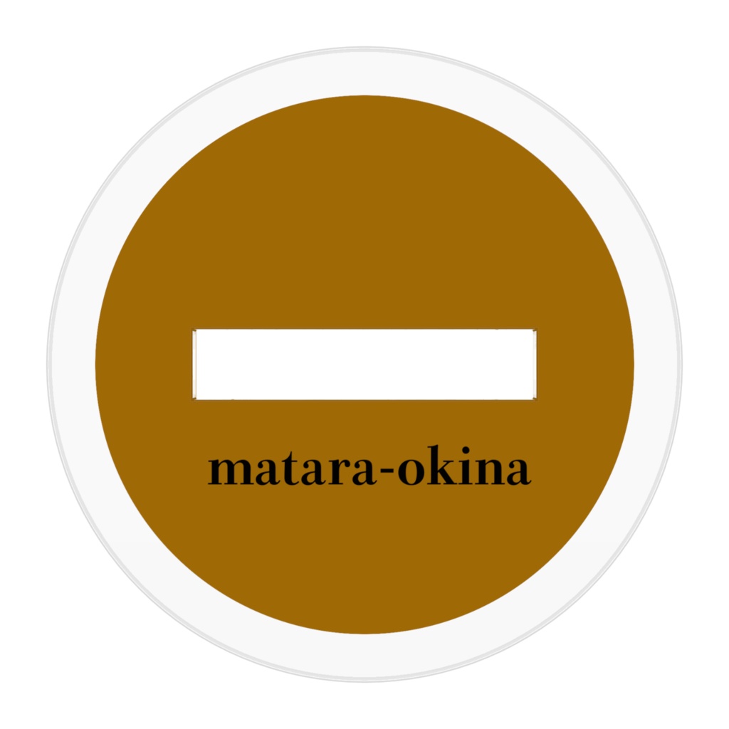 摩多羅隠岐奈(中央扇) アクリルフィギュア