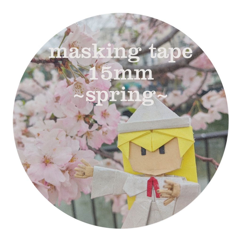 東方project マスキングテープ ~春集め~