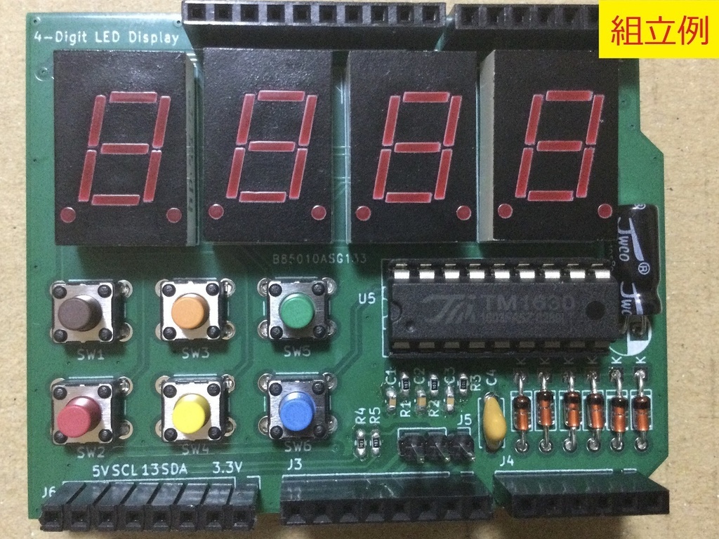 キースキャン機能付き7セグメント Arduinoシールド(TM1630)【組み立てキット】