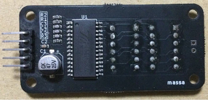 10×7ドットマトリックスLEDモジュール(TM1628A)