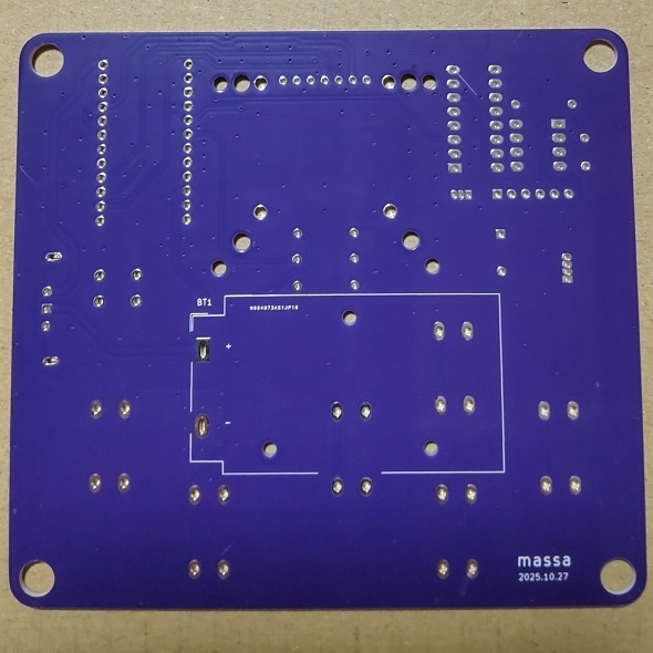 Home Made Arduboy FX 互換機作成用基板単品
