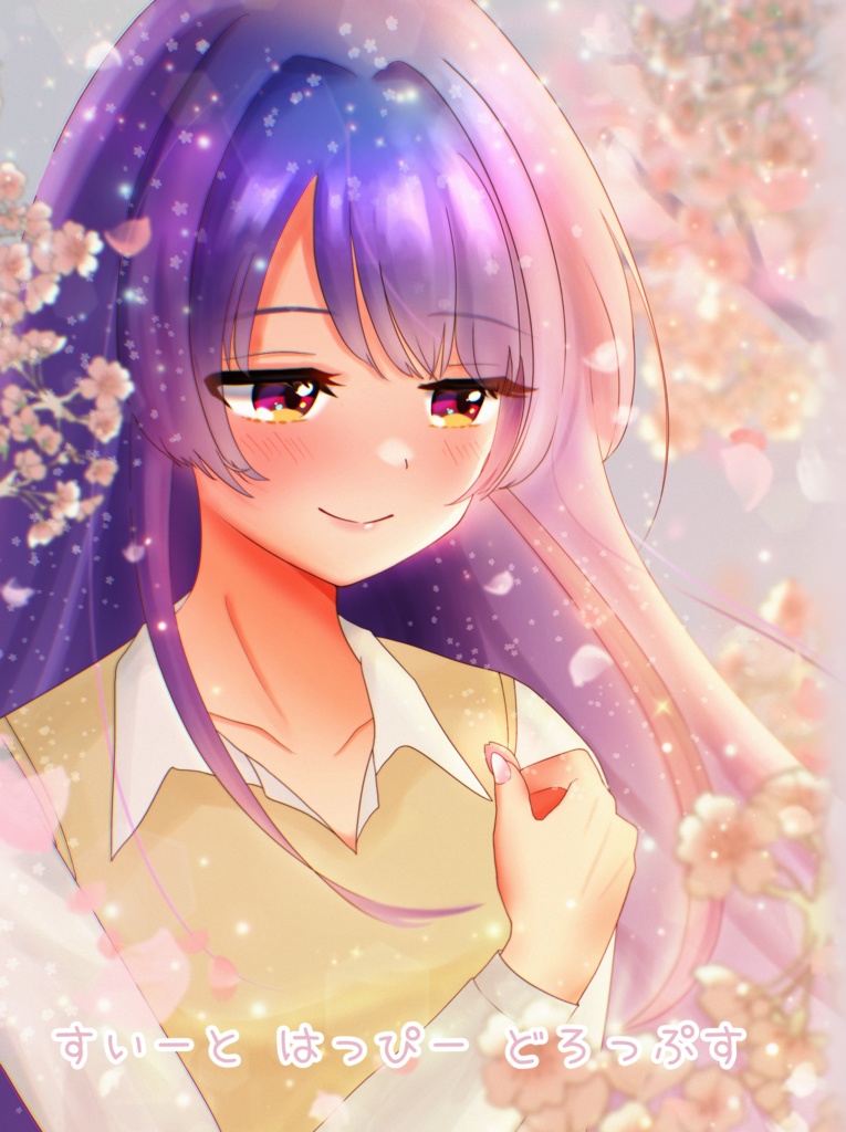 すいーと はっぴー どろっぷす（創作女子イラスト本）