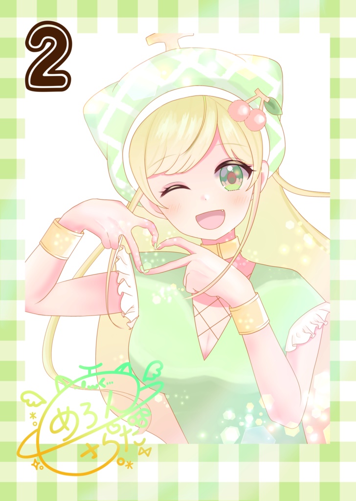 めろさらちゃんポストカード(バラ売り)