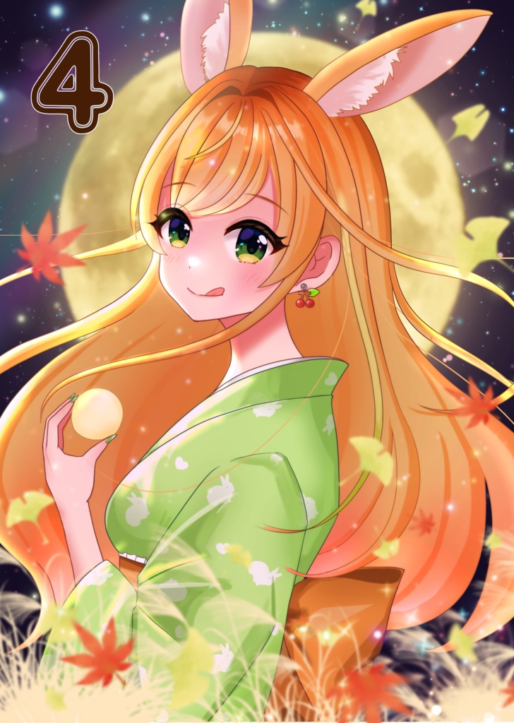 めろさらちゃんポストカード(バラ売り)