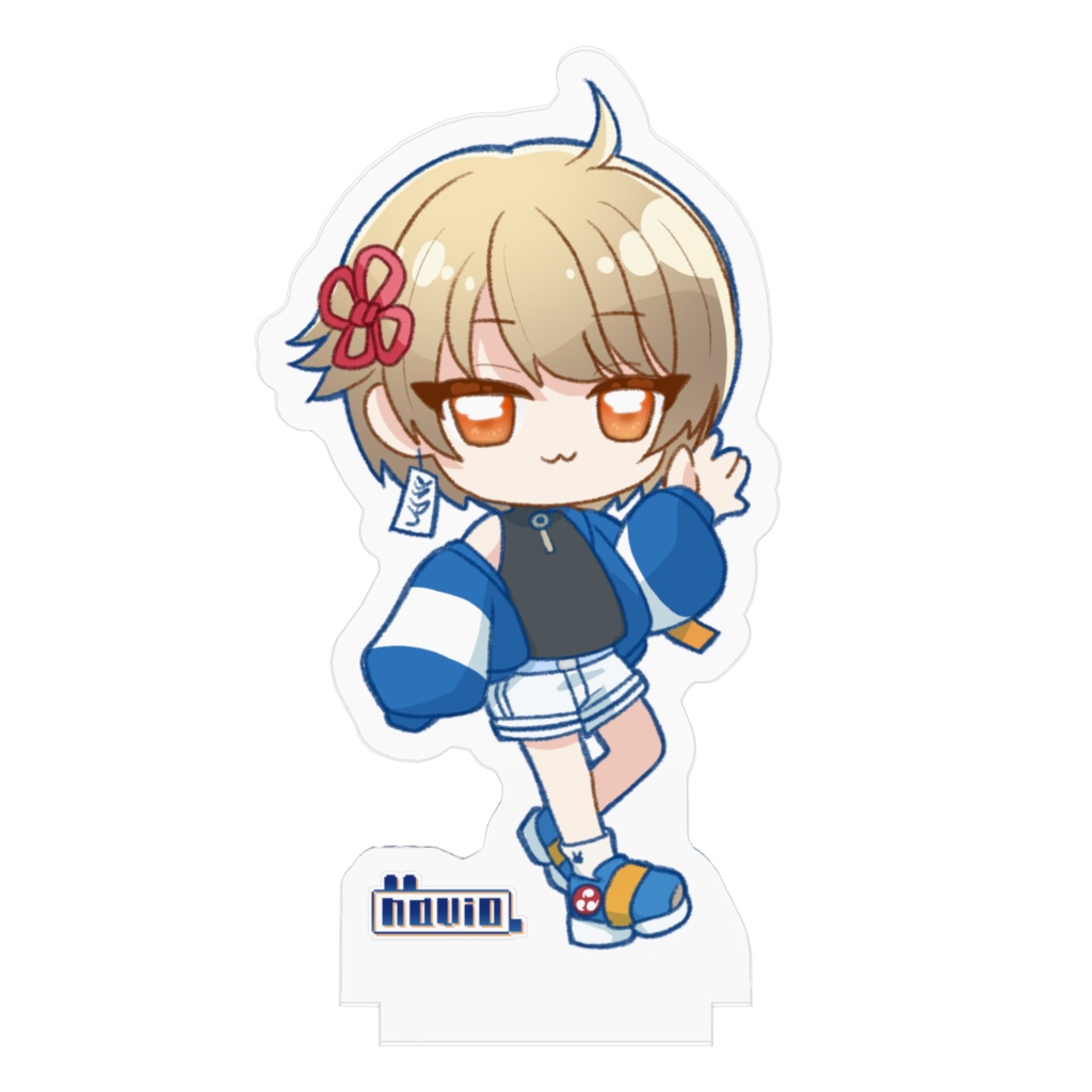 navioアクリルスタンド