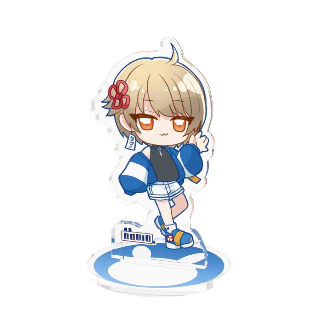 navioアクリルスタンド