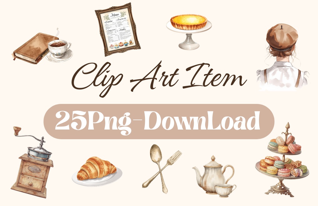 水彩カフェクリップアート25点セット