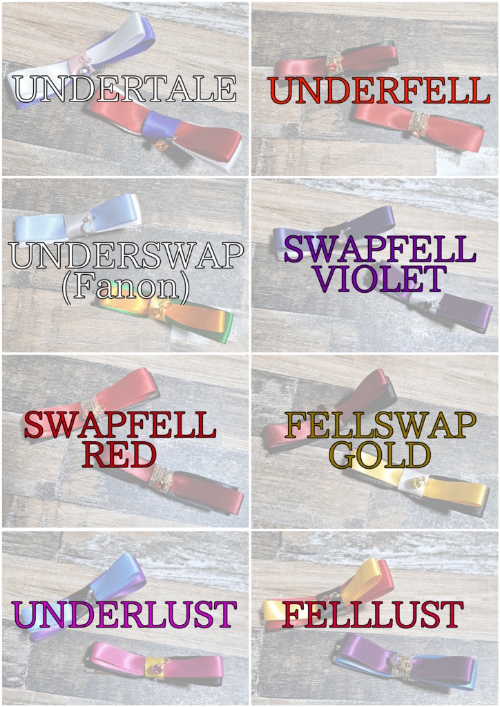 UT/AU骨兄弟イメージリボンピン