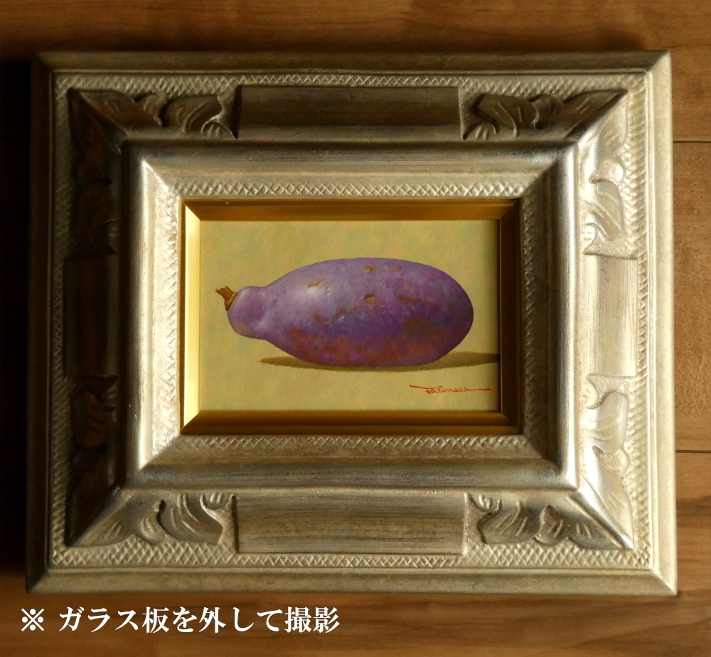 ミニアチュール油絵作品「木通(あけび)」額縁込み